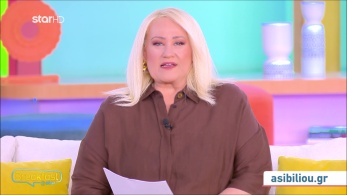 stargr_breakfast_zwdia_24_06_25