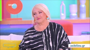 stargr_zwdia_geniko_02_07_25