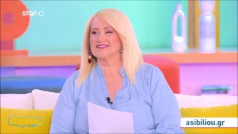 stargr_zwdia_geniko_03_06_25