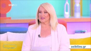 stargr_zwdia_geniko_04_06_25