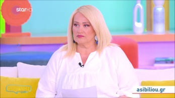 stargr_zwdia_geniko_09_06_25