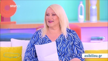 stargr_zwdia_geniko_10_06_25