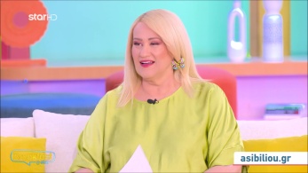 stargr_zwdia_geniko_11_06_25