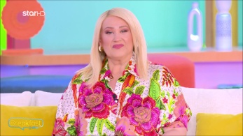 stargr_zwdia_geniko_12_06_25