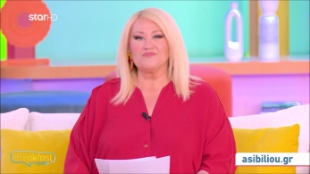 stargr_zwdia_geniko_13_06_25