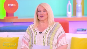 stargr_zwdia_geniko_16_06_25