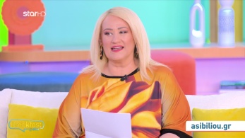 stargr_zwdia_geniko_19_06_25