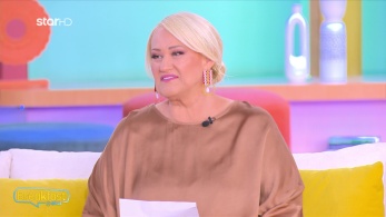 stargr_zwdia_geniko_23_06_25