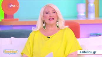 stargr_zwdia_geniko_25_06_25