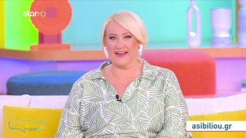 stargr_zwdia_geniko_26_06_25