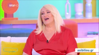 stargr_zwdia_geniko_27_06_25