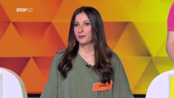 ttt-s11ep113-enarksi