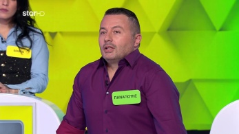 ttt-s11ep135-enarksi