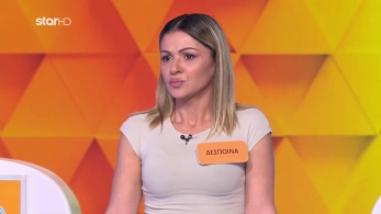 ttt-s11ep177-enarksi