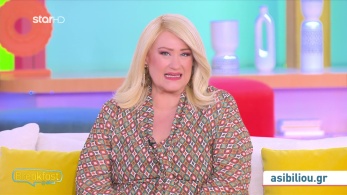 star_zwdia_geniko_13_03_26