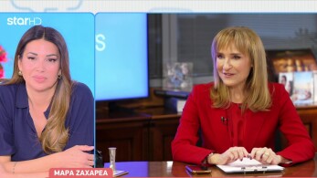 stargr_breakast_mara_zaxarea