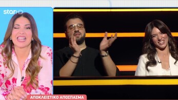 stargr_breakfast_1__apokleistiko_apospasma_22_05_26