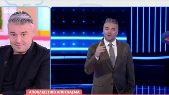 stargr_breakfast_1__club_apokleistiko_apospasma