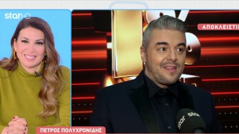 stargr_breakfast_1_tis_ekato_club_trailer