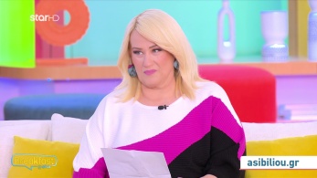 stargr_breakfast_26_01_26