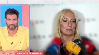 stargr_breakfast_afrodith_grammelh_katerina_karavatou