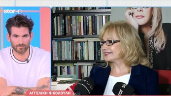 stargr_breakfast_aggelikh_nikoloulh_nea_parousiash_vivliou