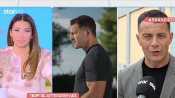 stargr_breakfast_aggelopoylos_nea_ekpomph