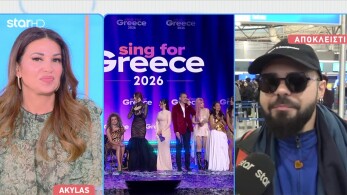 stargr_breakfast_akylas_aerodromio