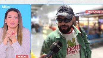 stargr_breakfast_akylas_marinella