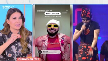 stargr_breakfast_akylas_servia_ethnikos_telikos