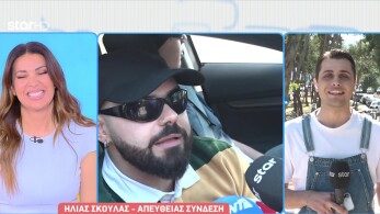 stargr_breakfast_akylas_syggnwmh