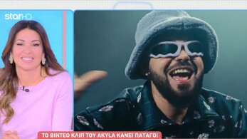 stargr_breakfast_akylas_video_clip_paroysiash