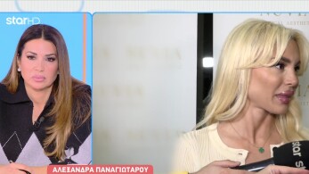 stargr_breakfast_aleksandra_panagiwtaroy_sxeseis