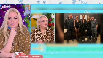 stargr_breakfast_aleksandra_tsolka_maria_antwna