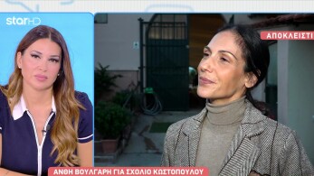 stargr_breakfast_anthi_voulgarh_egkymosynh_thleorash