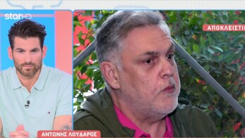 stargr_breakfast_antwnhs_loudaro_eurovision