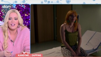 stargr_breakfast_apokleistiko_apospasma_iq_160_12_12_25