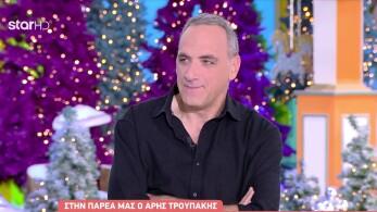 stargr_breakfast_arhs_troypakhs_fantasmata