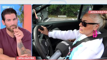 stargr_breakfast_aria_kalyva_nea_ekpomph