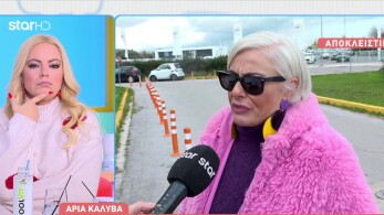 stargr_breakfast_aria_kalyva_toksikothta_thleorash