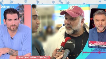 stargr_breakfast_arnaoytogloy_syggnwmh