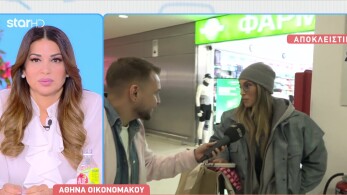 stargr_breakfast_athina_oikonomakoy_diarroh_gamoy