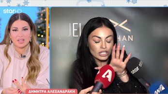 stargr_breakfast_dhmhtra_aleksandrakh_toynh_aleksandroy