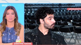 stargr_breakfast_dimitris_tsiklhs_fili