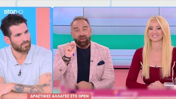 stargr_breakfast_edw_tv_allages_open