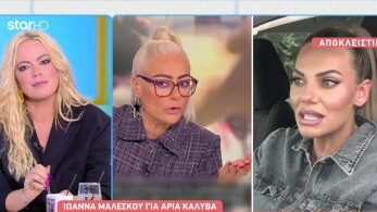 stargr_breakfast_ekpomph_maleskoy_kwnstantaras_kalyva