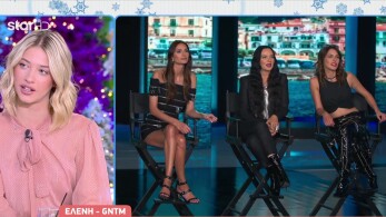 stargr_breakfast_elenh_apoxwrhsh_gntm