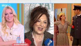 stargr_breakfast_elenh_rantoy