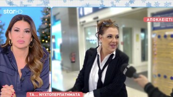 stargr_breakfast_elenh_rantoy_kwnstantinos_kai_elenh