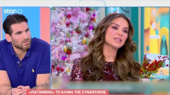 stargr_breakfast_elenh_tsolakh_omada_anakoinwsh